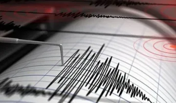 3.9 büyüklüğünde korkutan deprem: Çevre ilçelerde de hissedildi