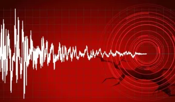 AFAD duyurdu: 4,3 büyüklüğünde deprem meydana geldi